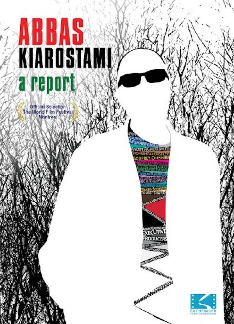 Poster backdrop for Abbas Kiarostami: A Report