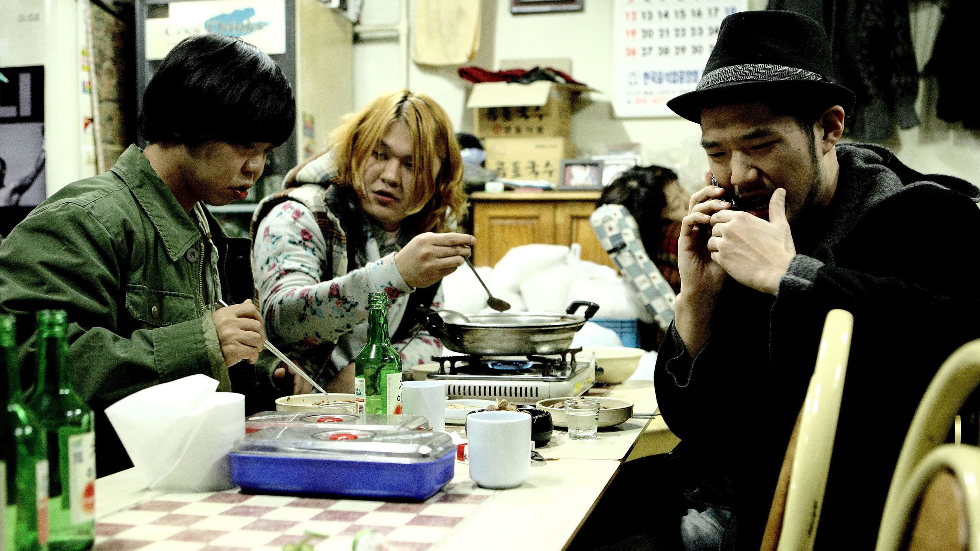 Poster backdrop for Sympathy for Us