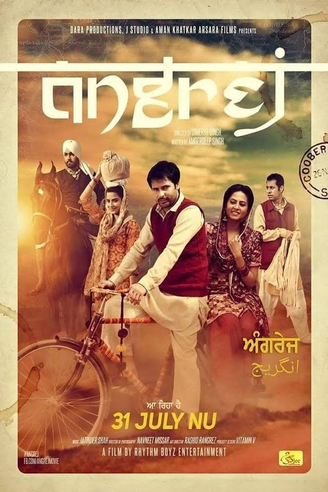 Poster backdrop for Angrej