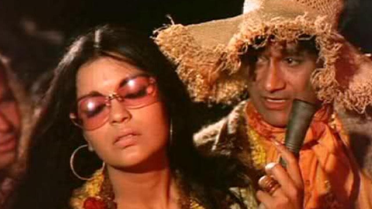 Poster backdrop for Haré Rama Haré Krishna