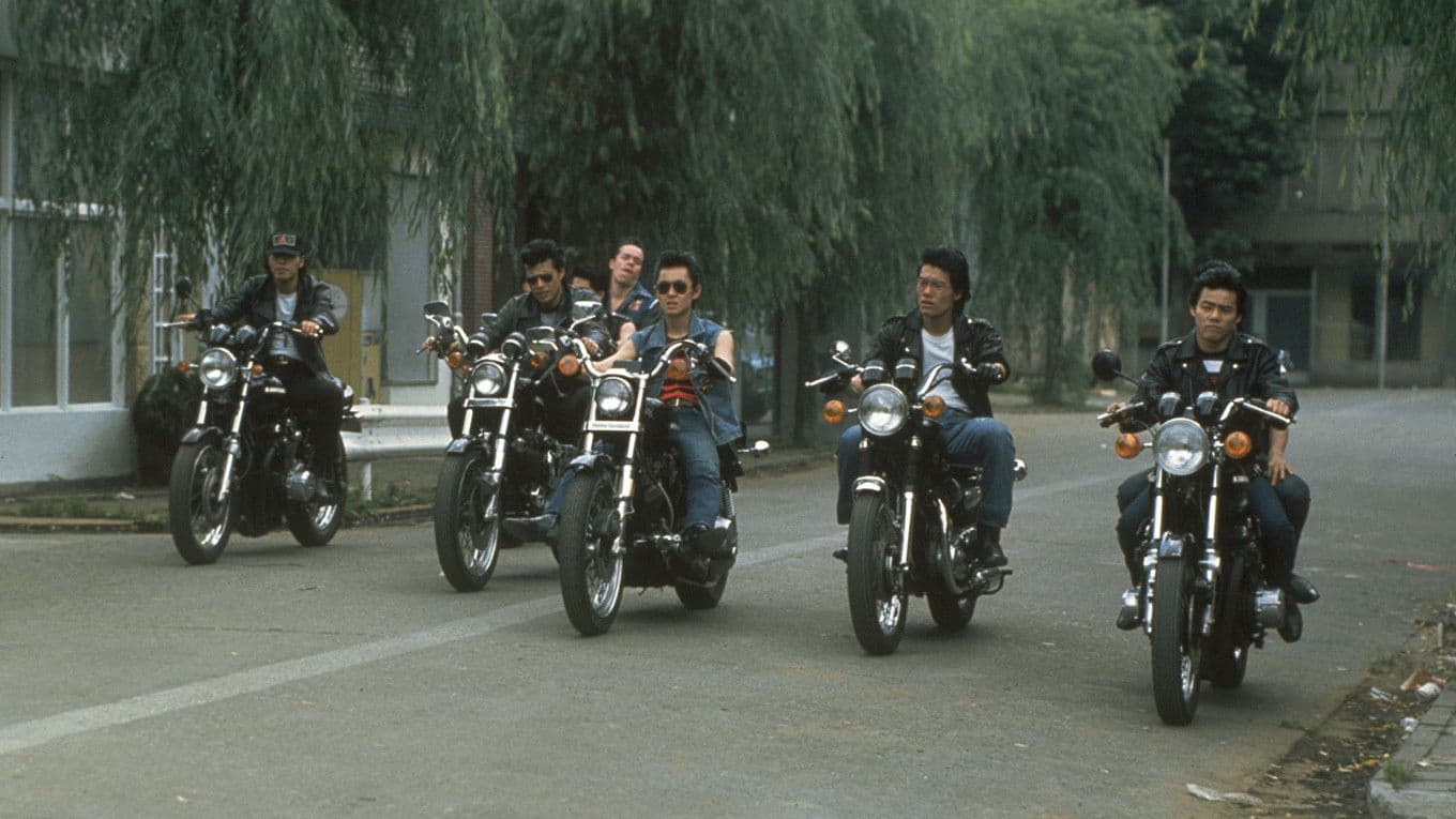 Poster backdrop for The Classroom of Terror