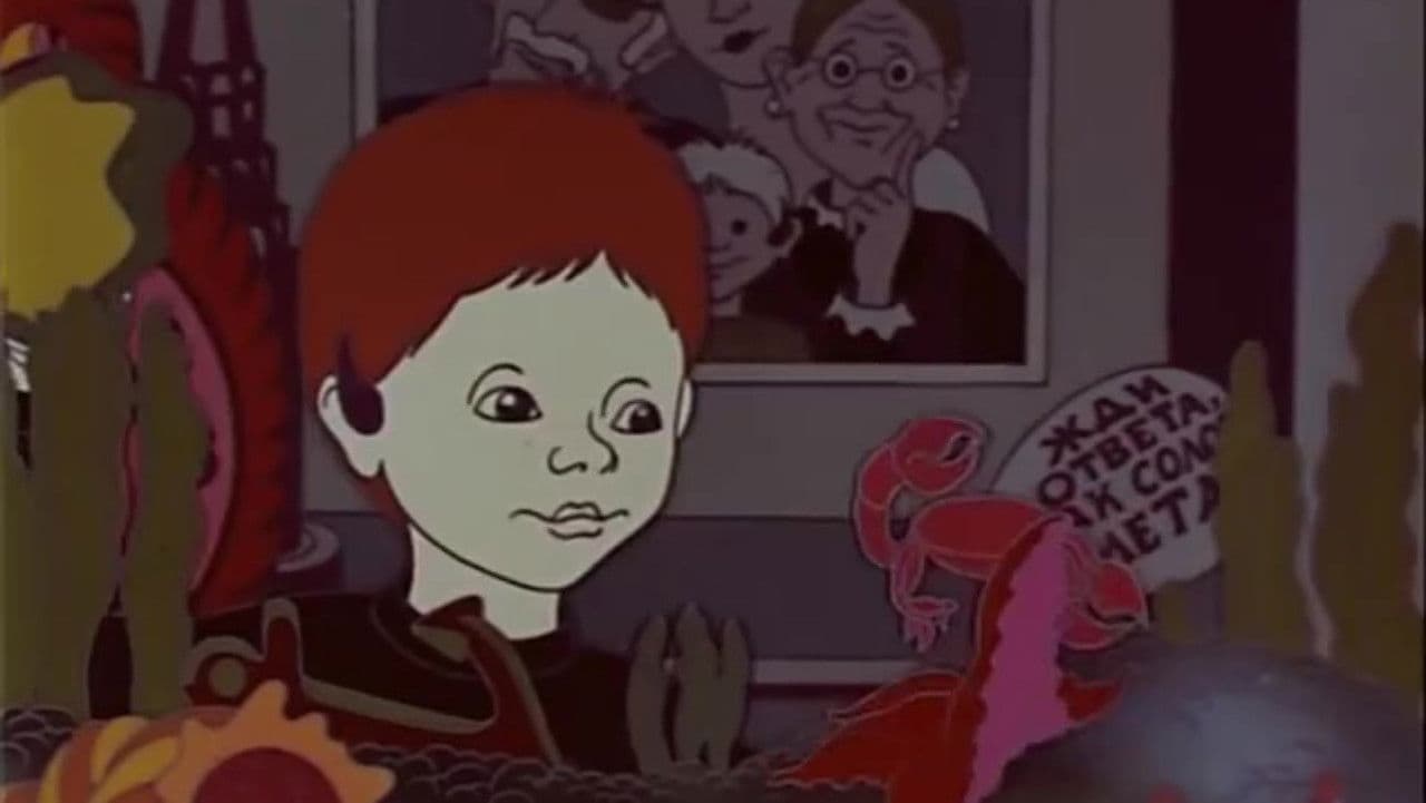 Poster backdrop for Two Hands