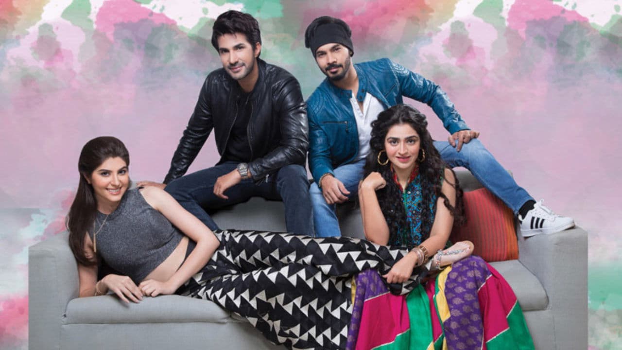 Poster backdrop for Maan Jao Naa