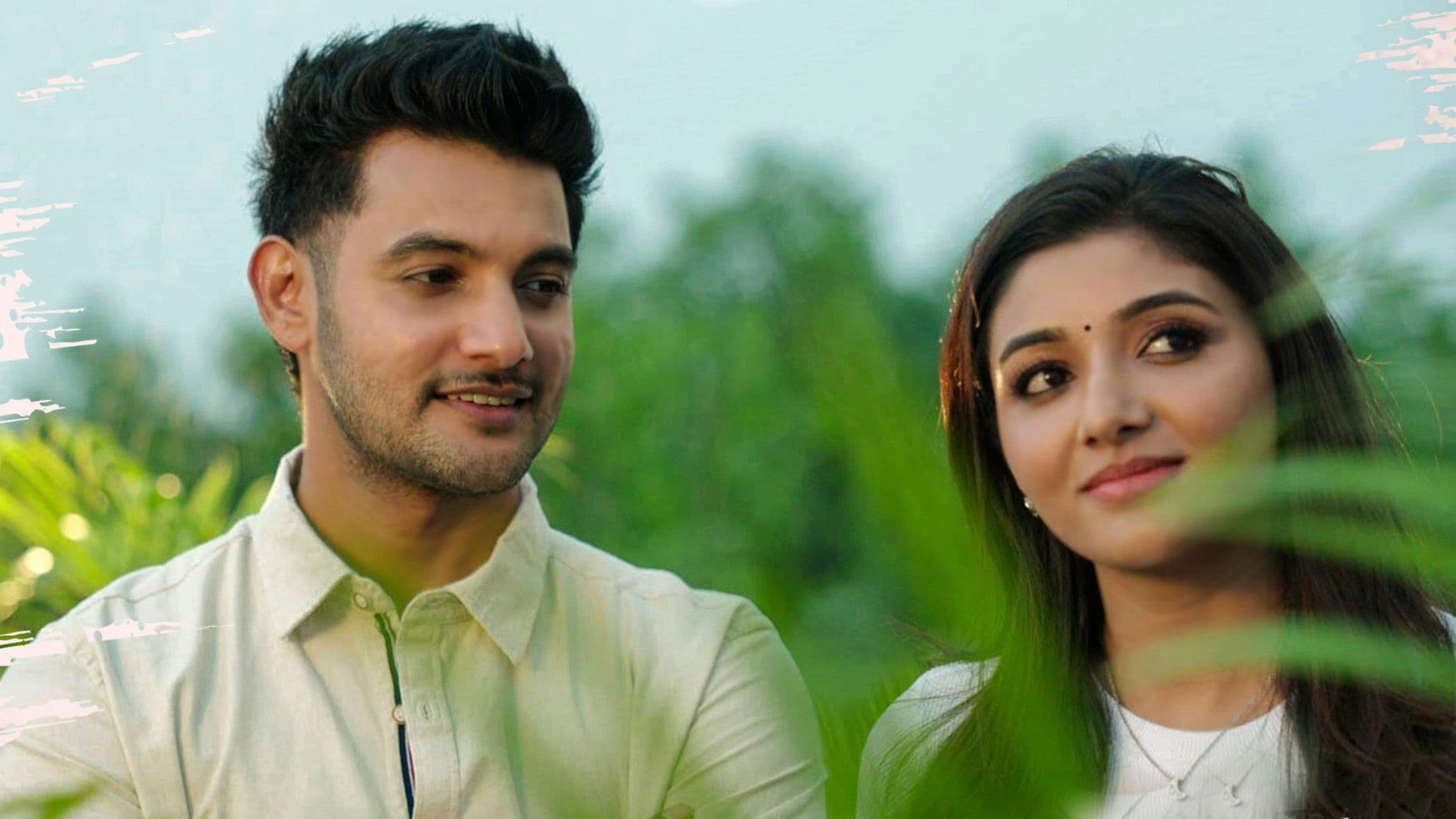 Poster backdrop for Crazy Fellow