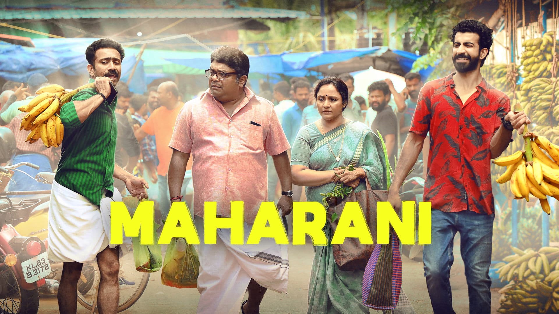 Poster backdrop for Maharani