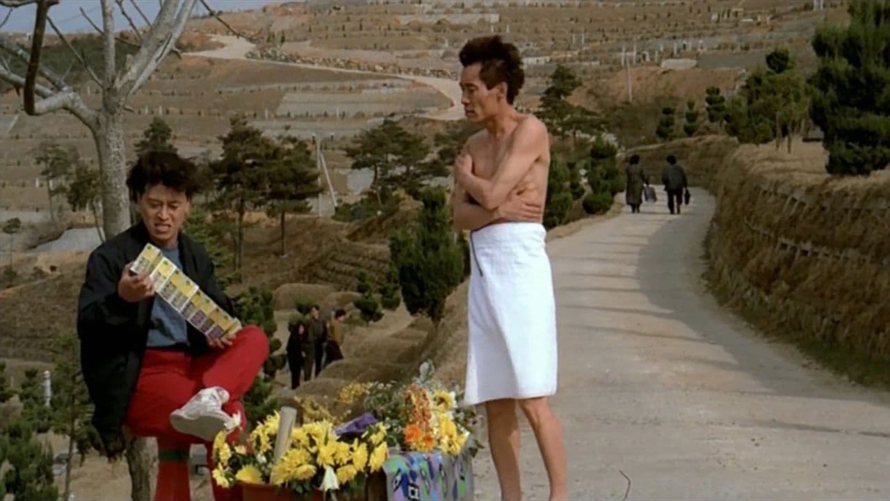 Poster backdrop for The Fox With Nine Tails