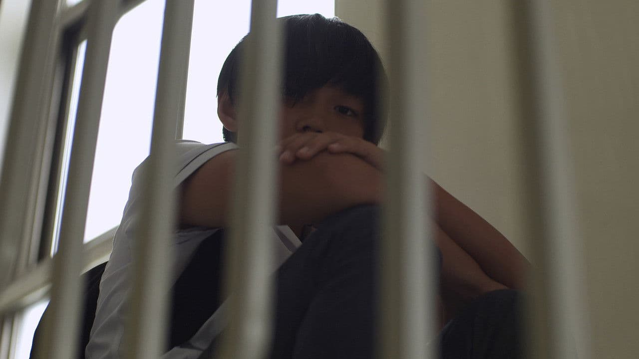 Poster backdrop for The Line