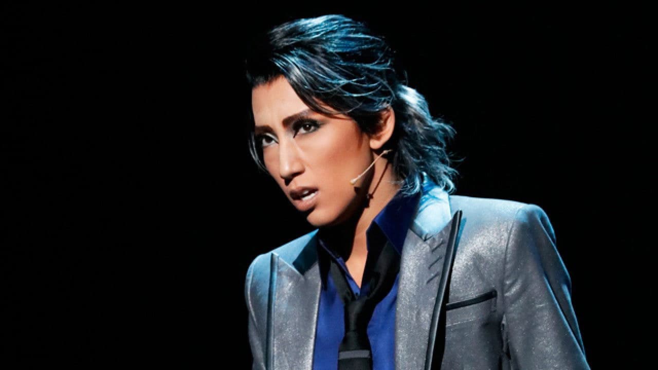 Poster backdrop for Vampire Succession