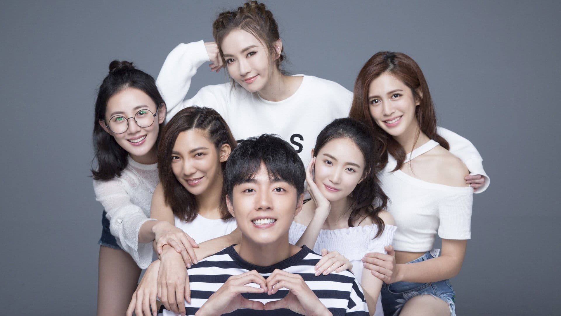 Poster backdrop for How to Train Our Dragon