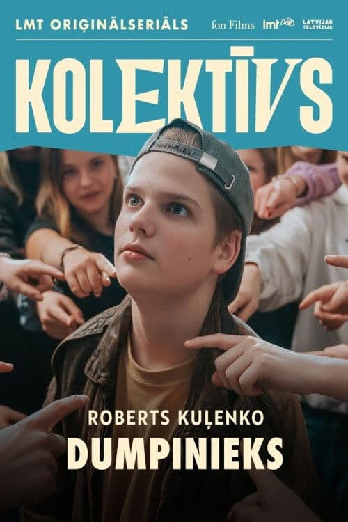 Poster backdrop for Dumpinieks