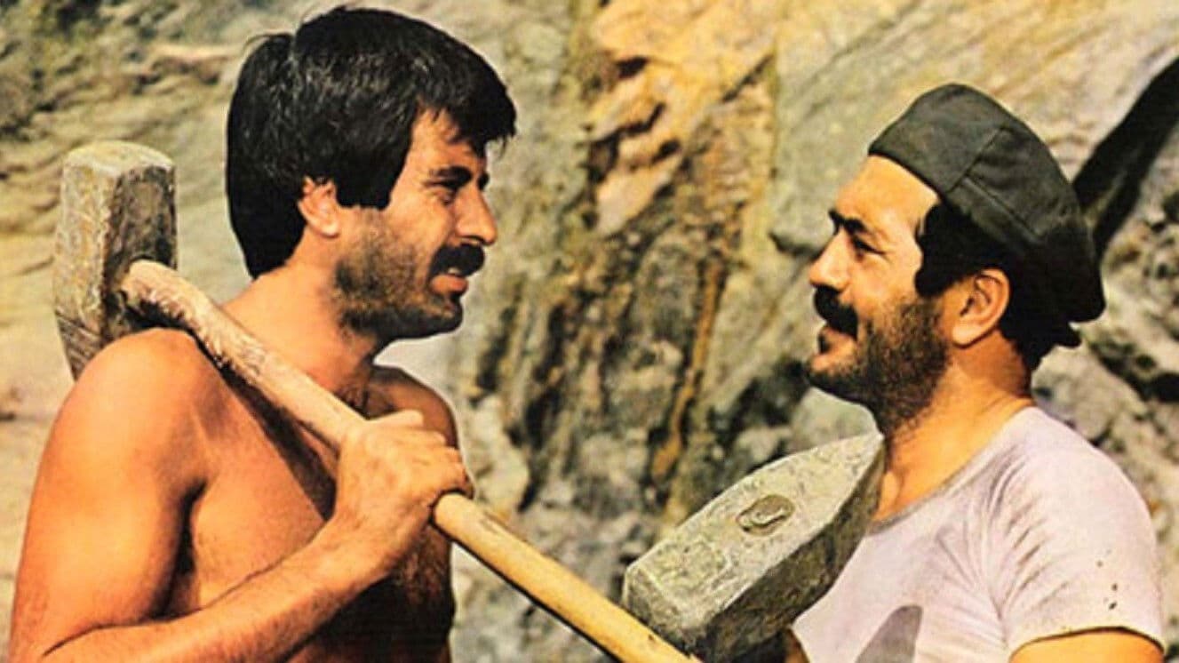 Poster backdrop for My Friend