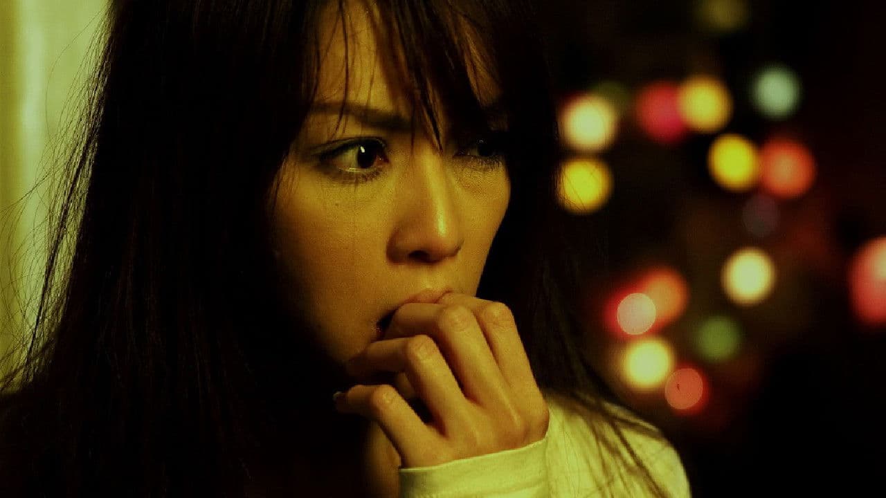 Poster backdrop for Haunted Universities