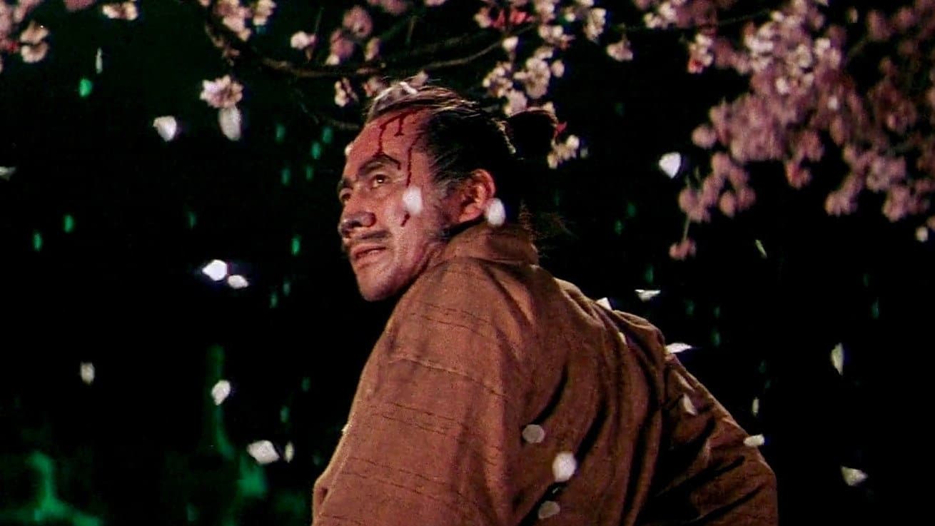 Poster backdrop for Samurai Saga