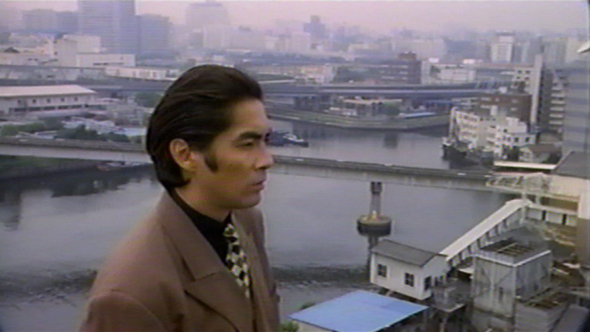 Poster backdrop for Sanctuary - Part 2