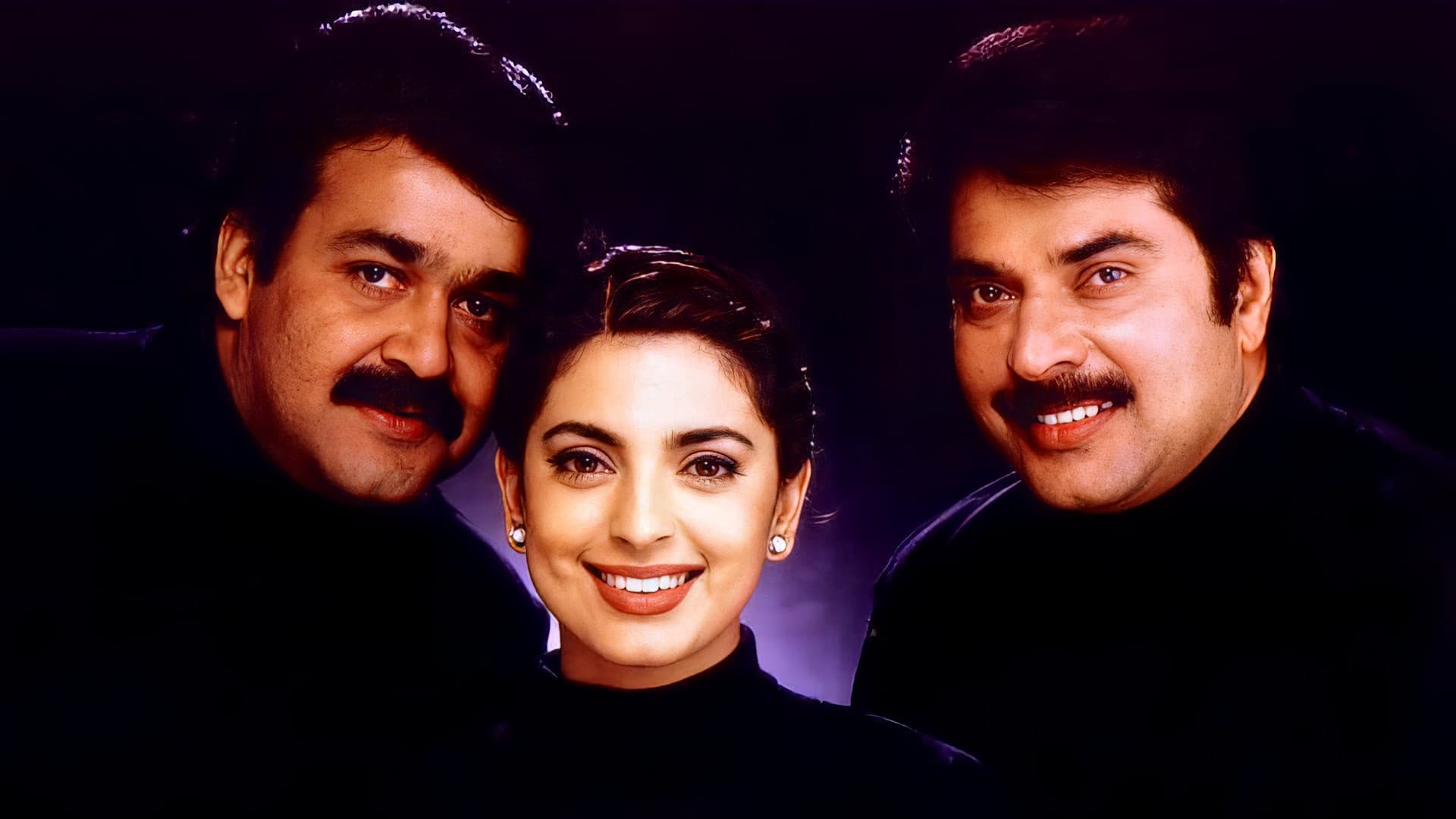 Poster backdrop for Harikrishnans