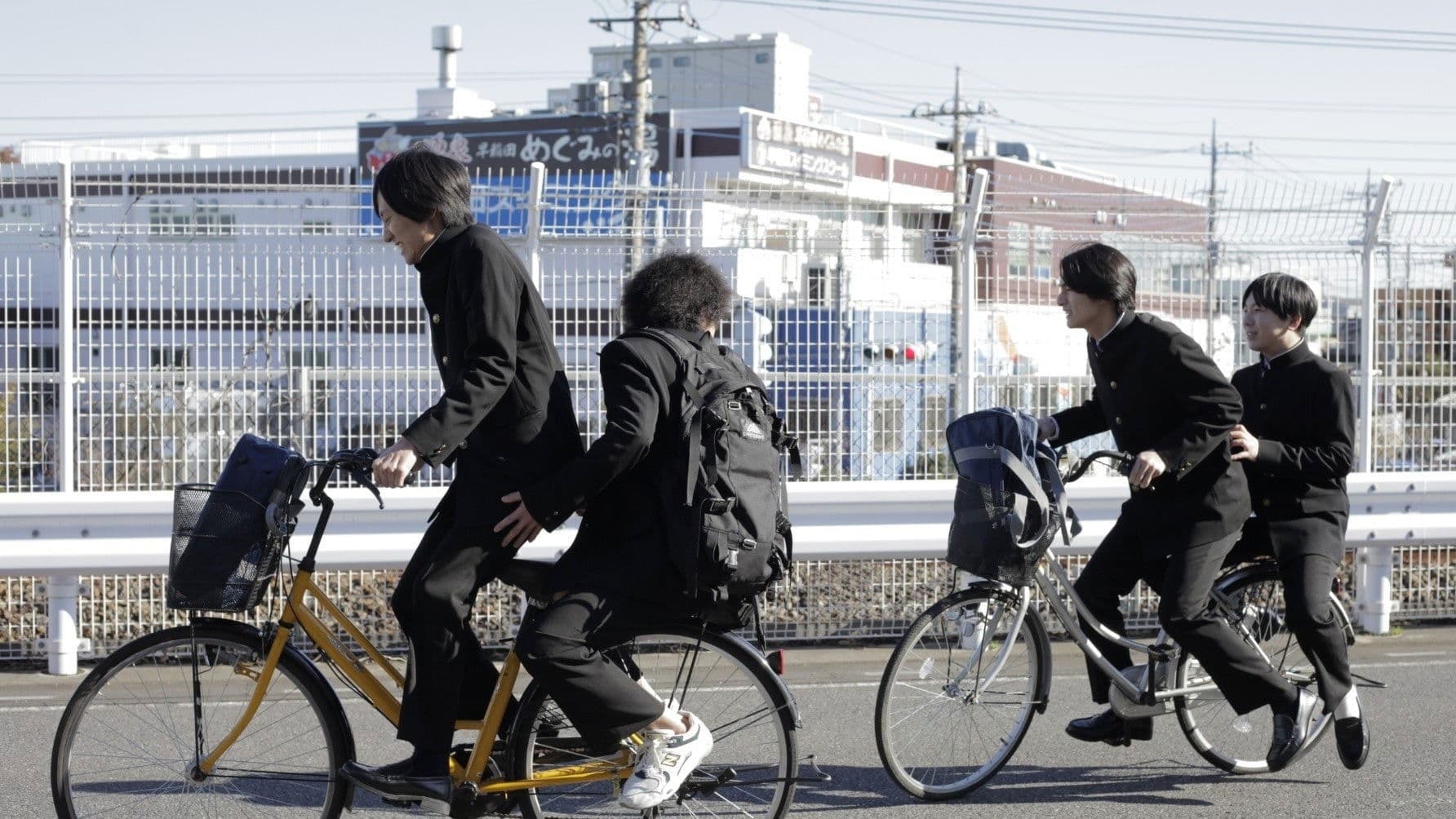 Poster backdrop for Sasaki in My Mind