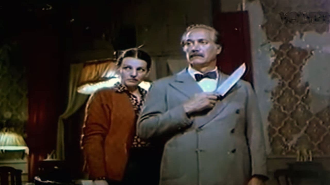 Poster backdrop for Malayunta