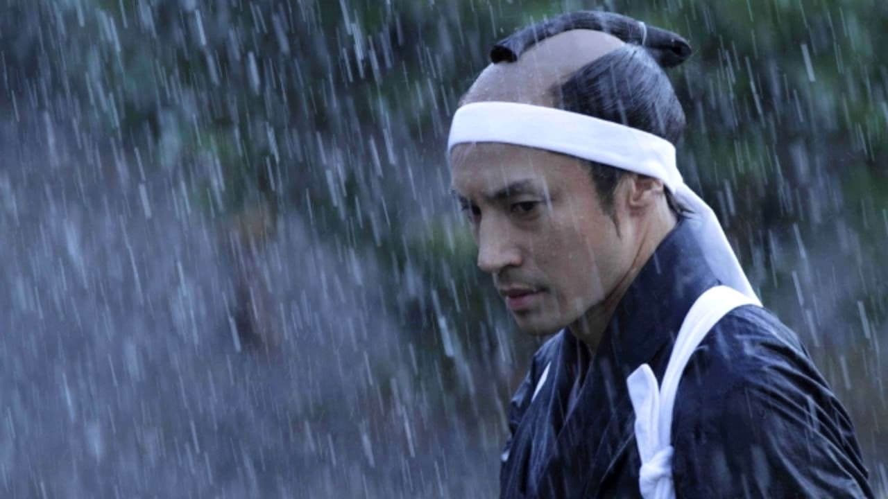 Poster backdrop for At River's Edge