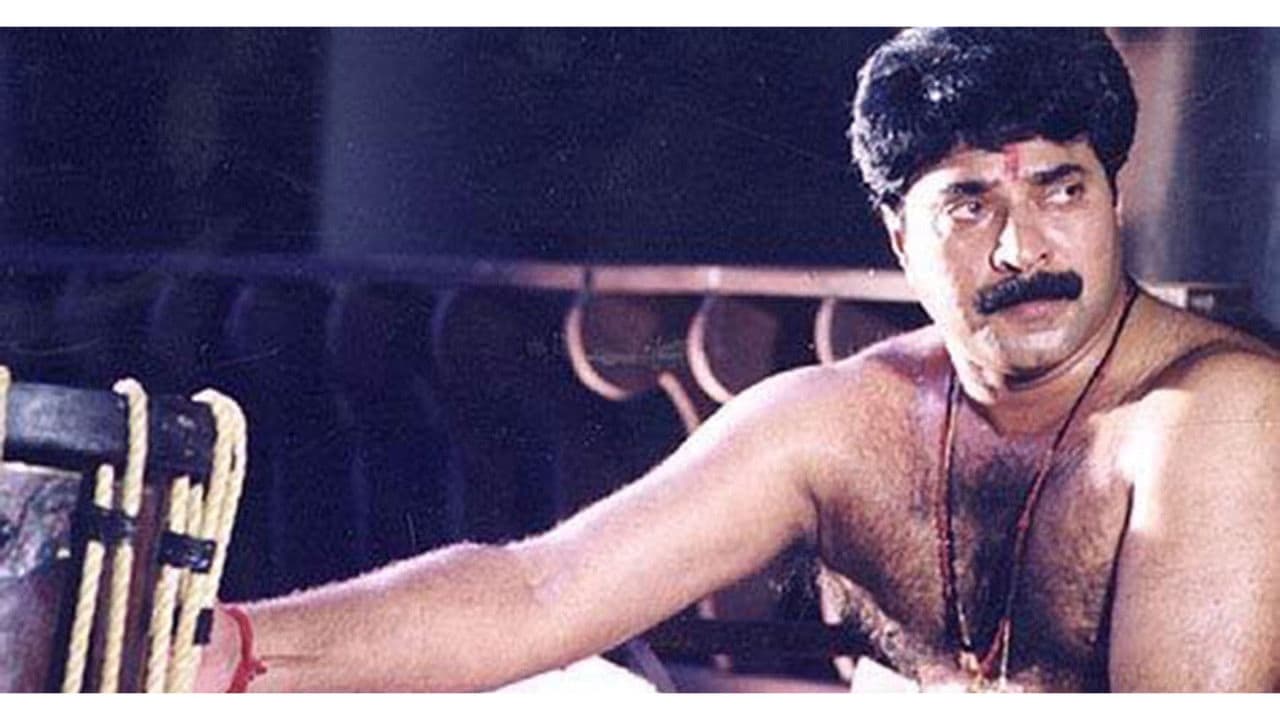 Poster backdrop for Pallavur Devanarayanan