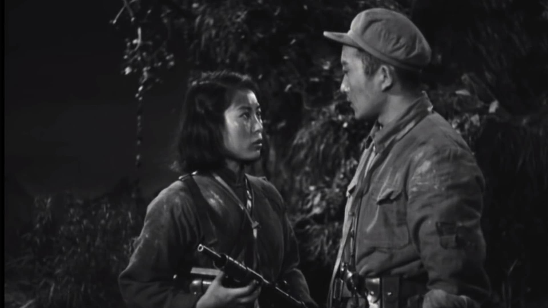 Poster backdrop for Reconnaissance Across The Yangtze