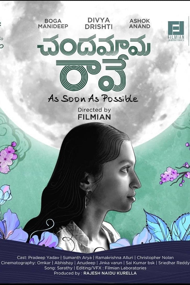 Poster backdrop for Chandamama raave ASAP