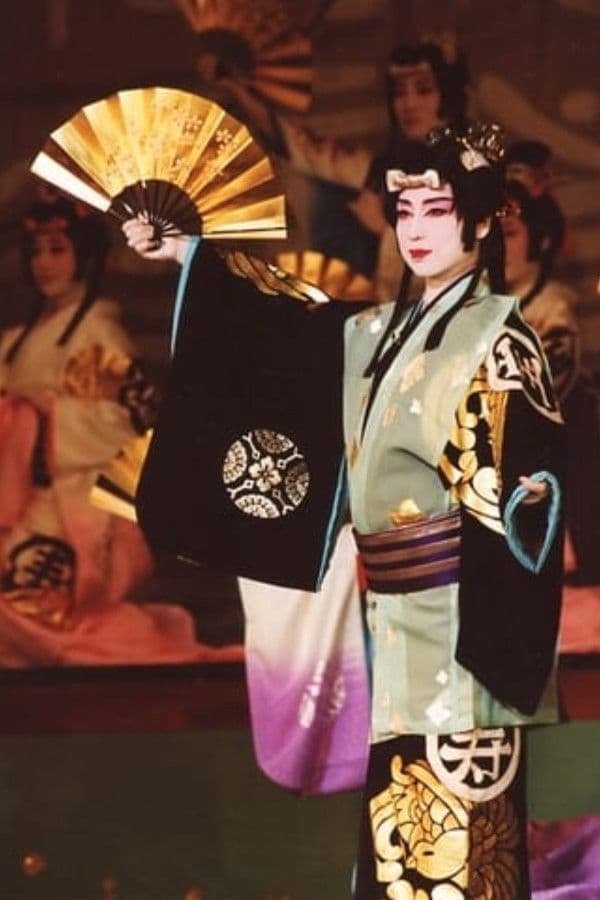 Poster backdrop for Kagenshou