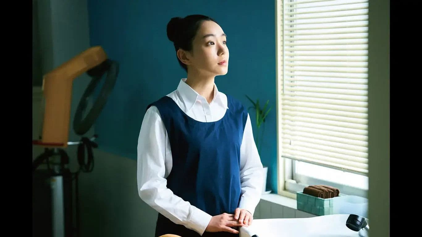 Poster backdrop for Hei no Naka no Biyoushitsu