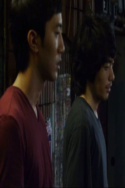 Poster backdrop for a flowers does not wilt, but...