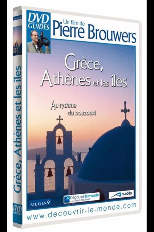 Poster backdrop for Grèce : Athènes et les iles, au rythme du bouzouki