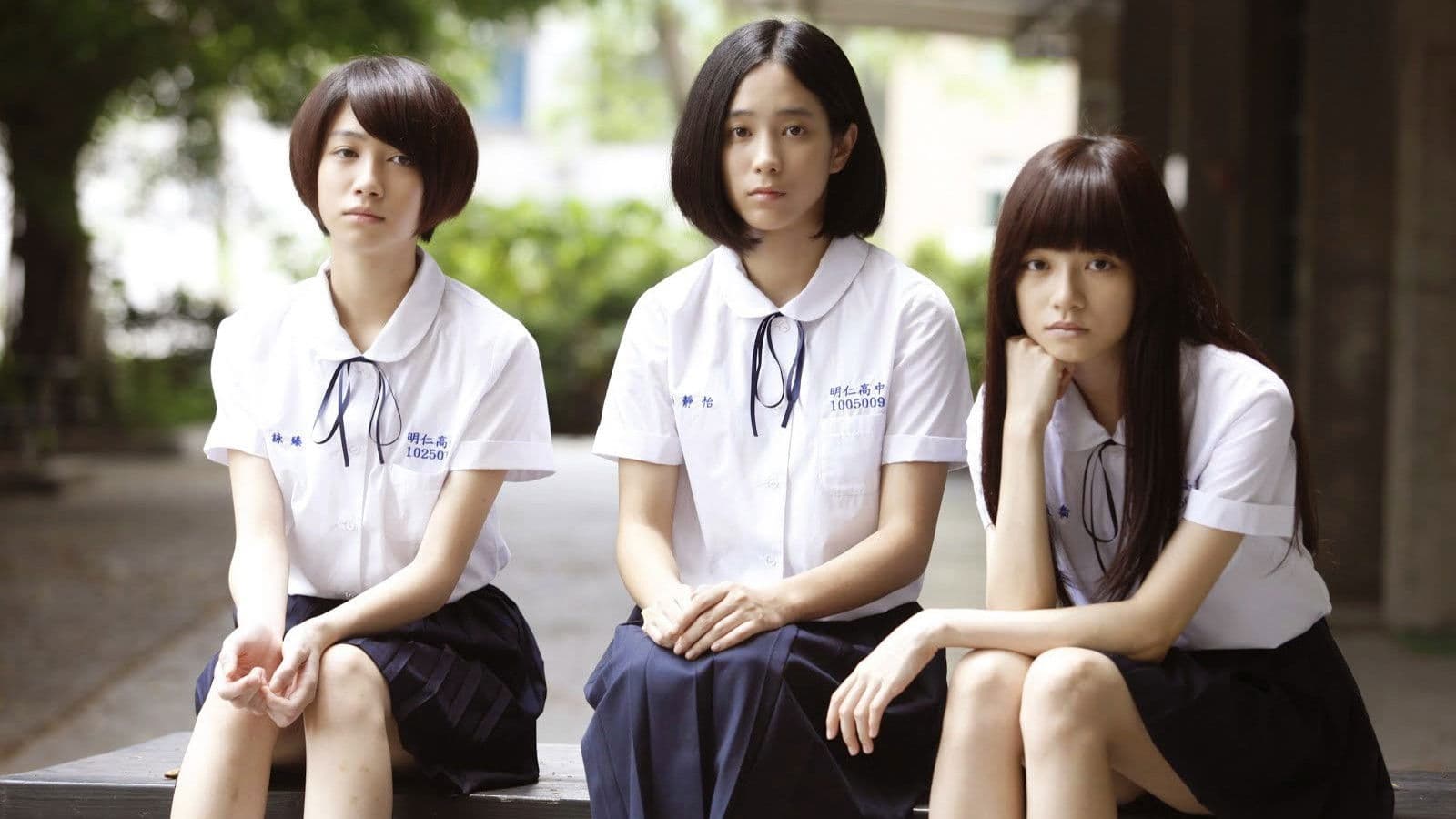 Poster backdrop for Partners in Crime