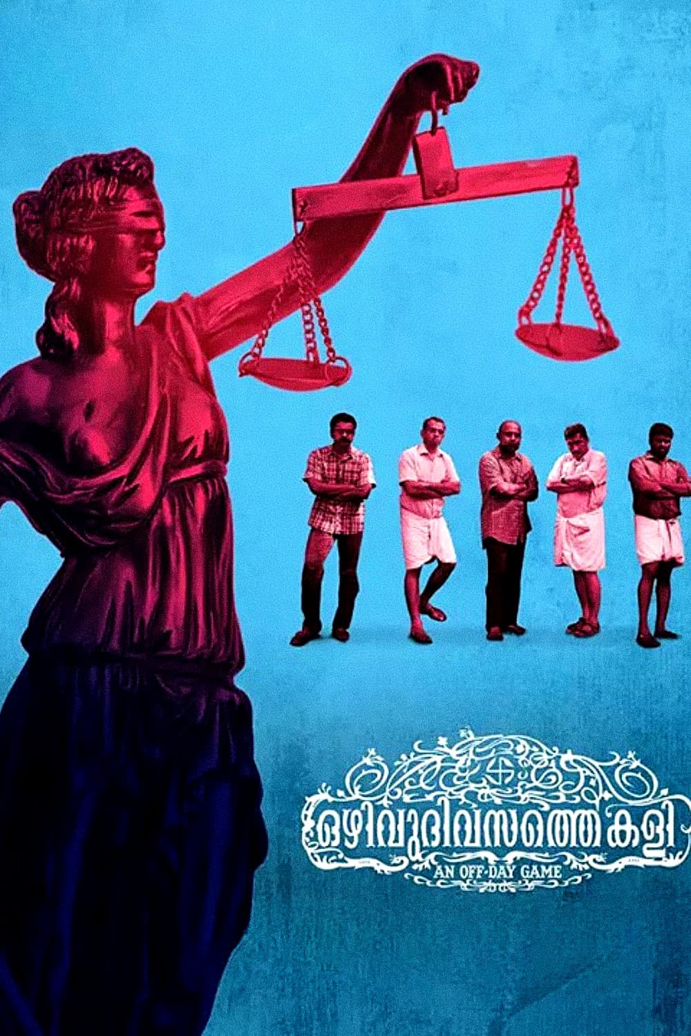 Poster backdrop for Ozhivudivasathe Kali