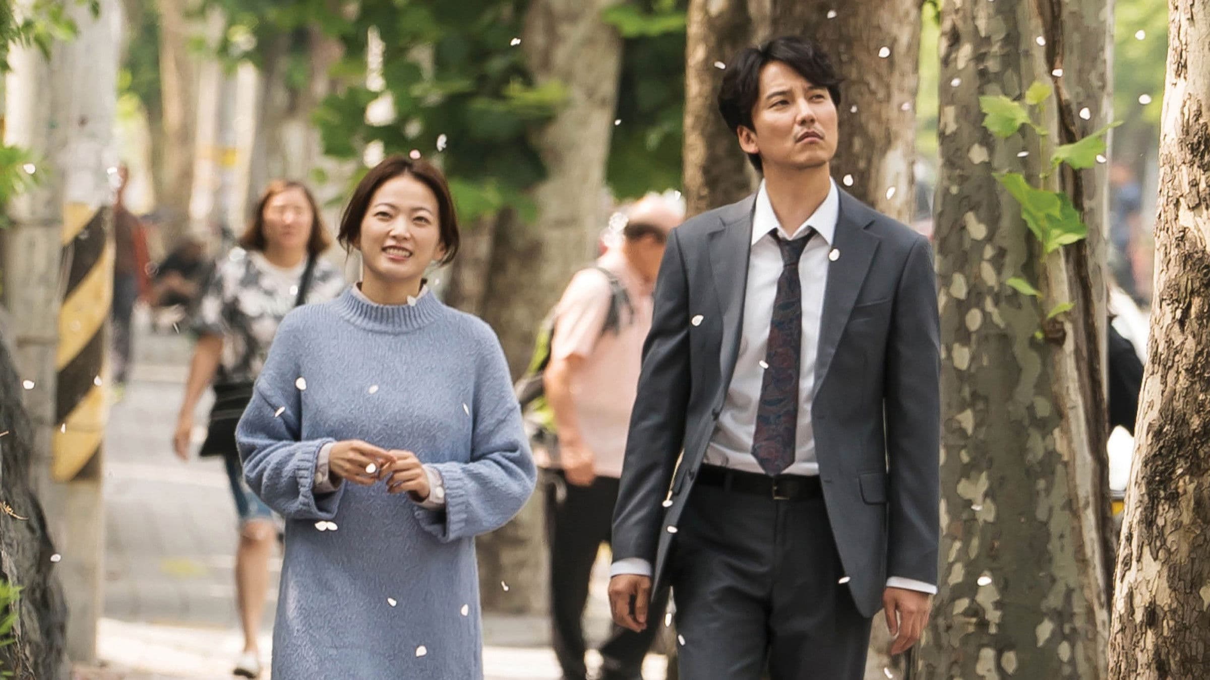 Poster backdrop for One Day