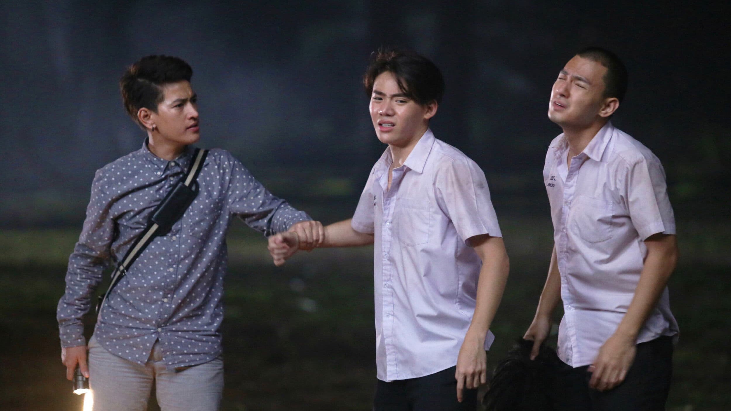 Poster backdrop for Make Me Shudder 3