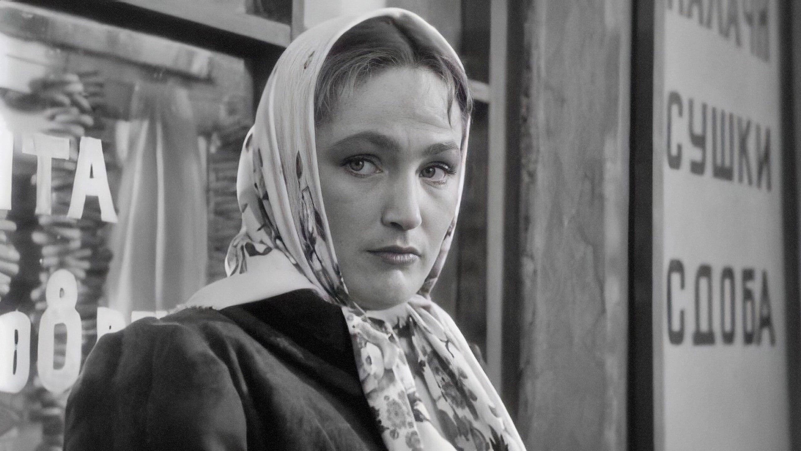 Poster backdrop for Yevdokiya