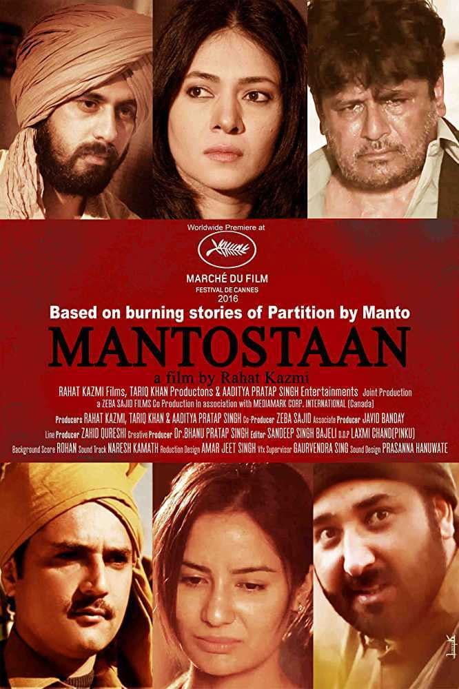 Poster backdrop for Mantostaan