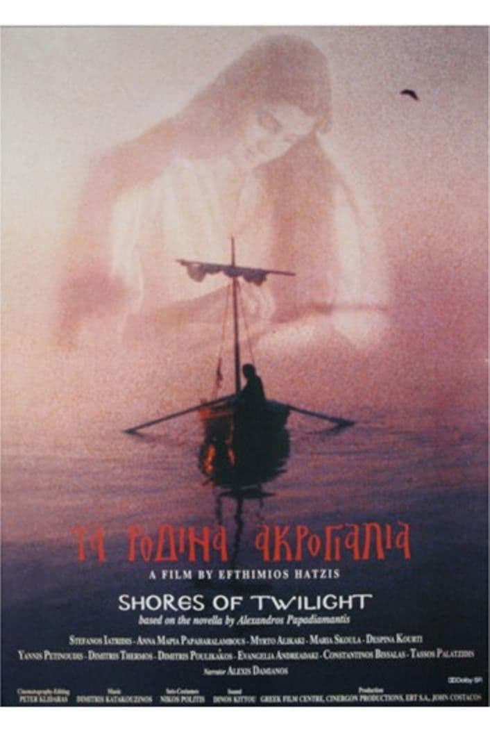 Poster backdrop for Shores of Twilight