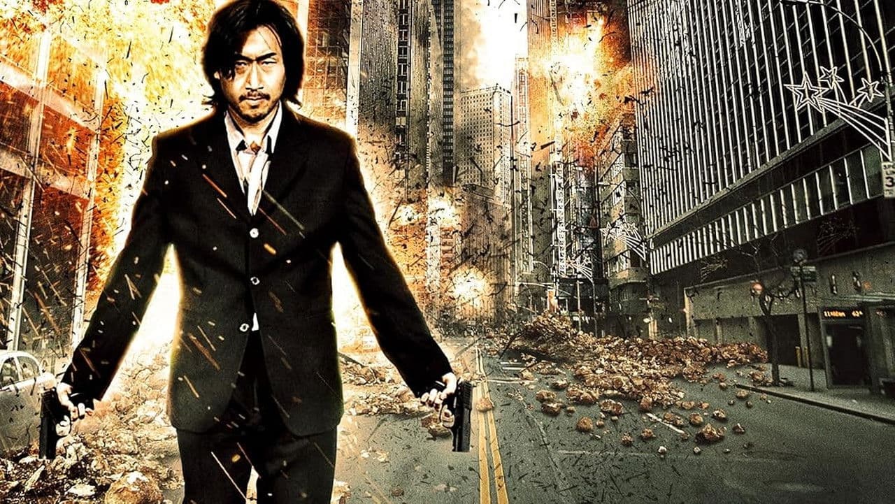 Poster backdrop for The Korean