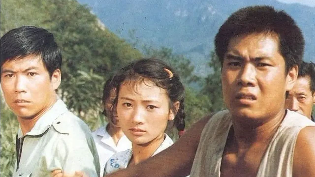 Poster backdrop for Yue Yue