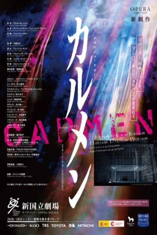 Poster backdrop for Carmen - NNTT