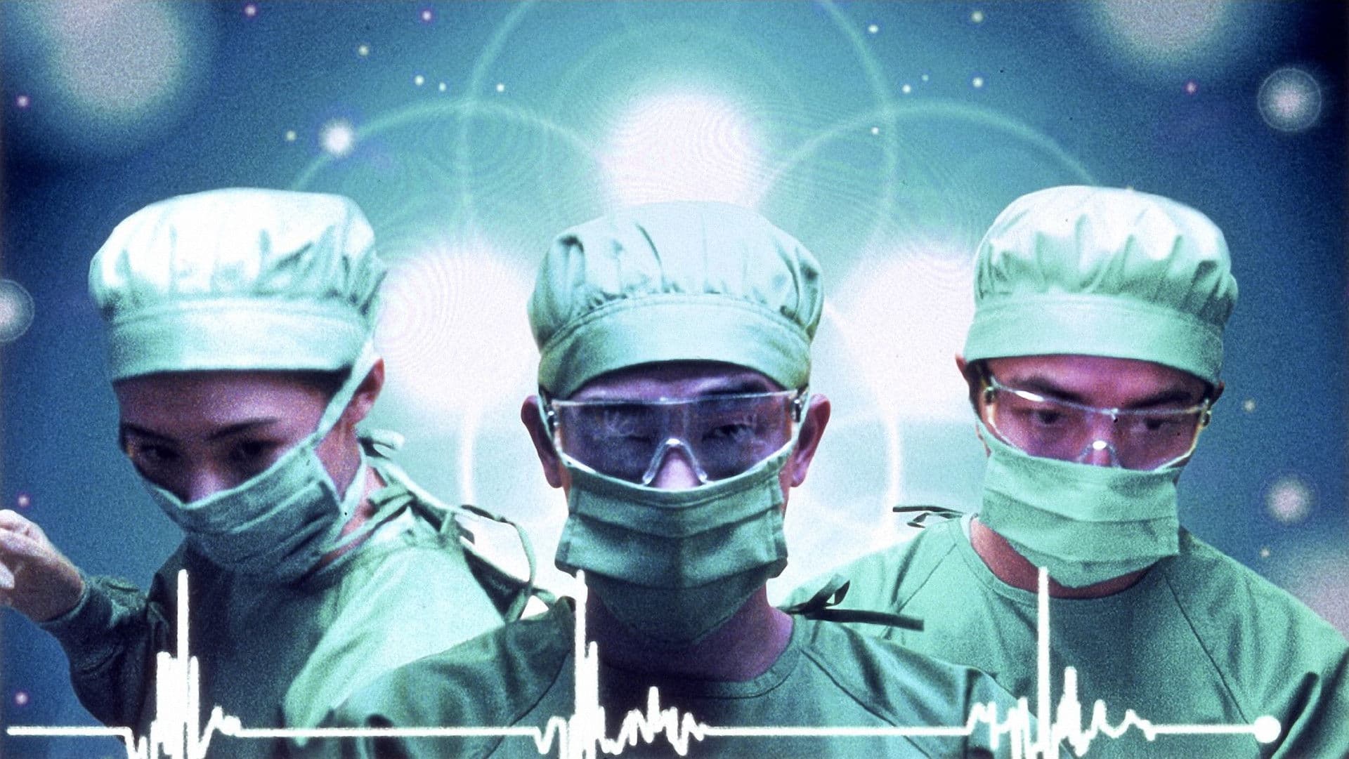 Poster backdrop for Help!!!