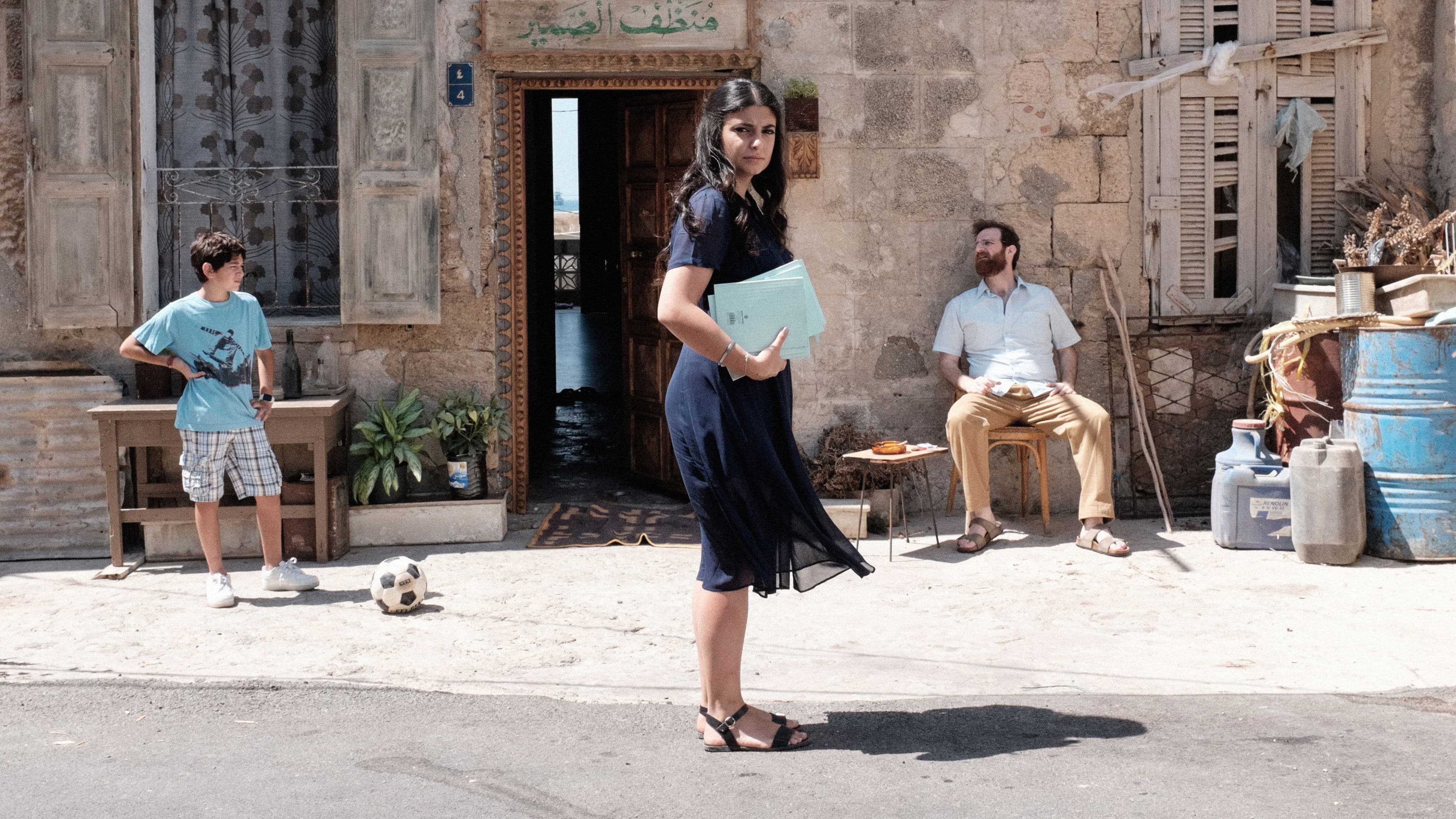 Poster backdrop for The President's Visit