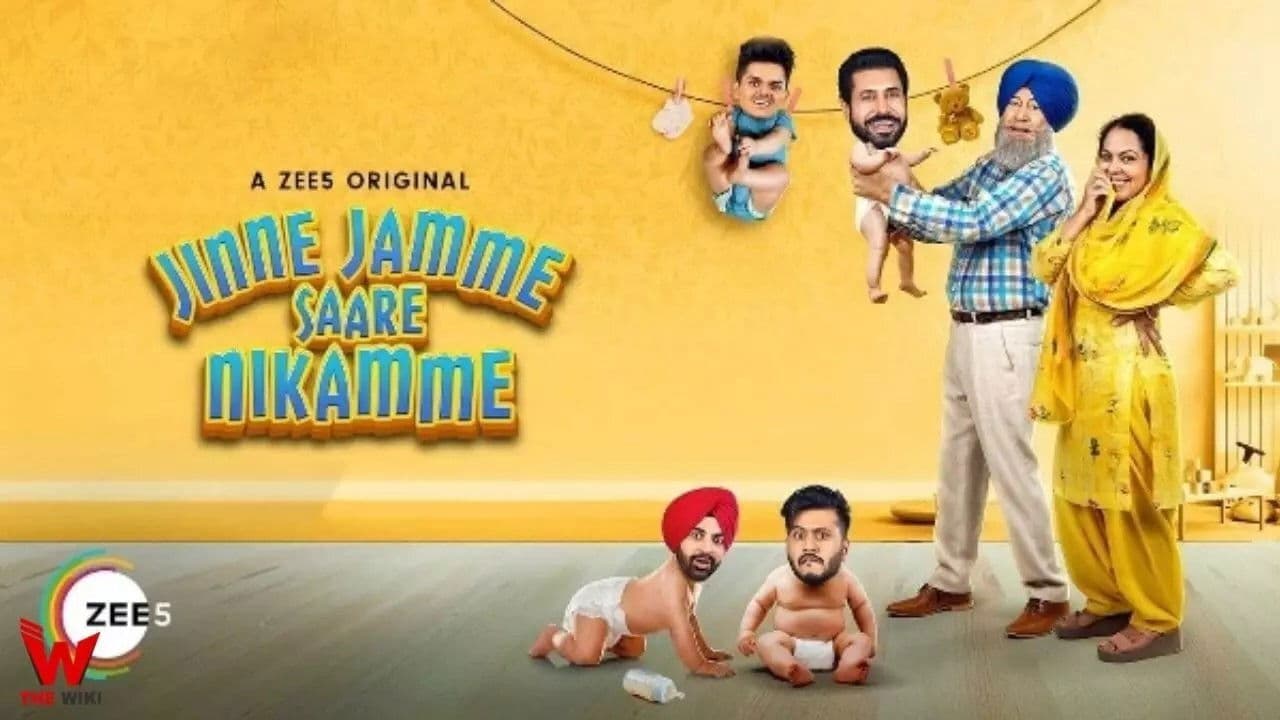 Poster backdrop for Jinne Jamme Saare Nikamme