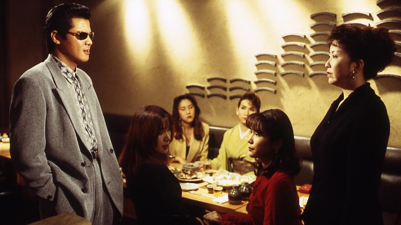 Poster backdrop for The King of Minami: Trans Woman Blues