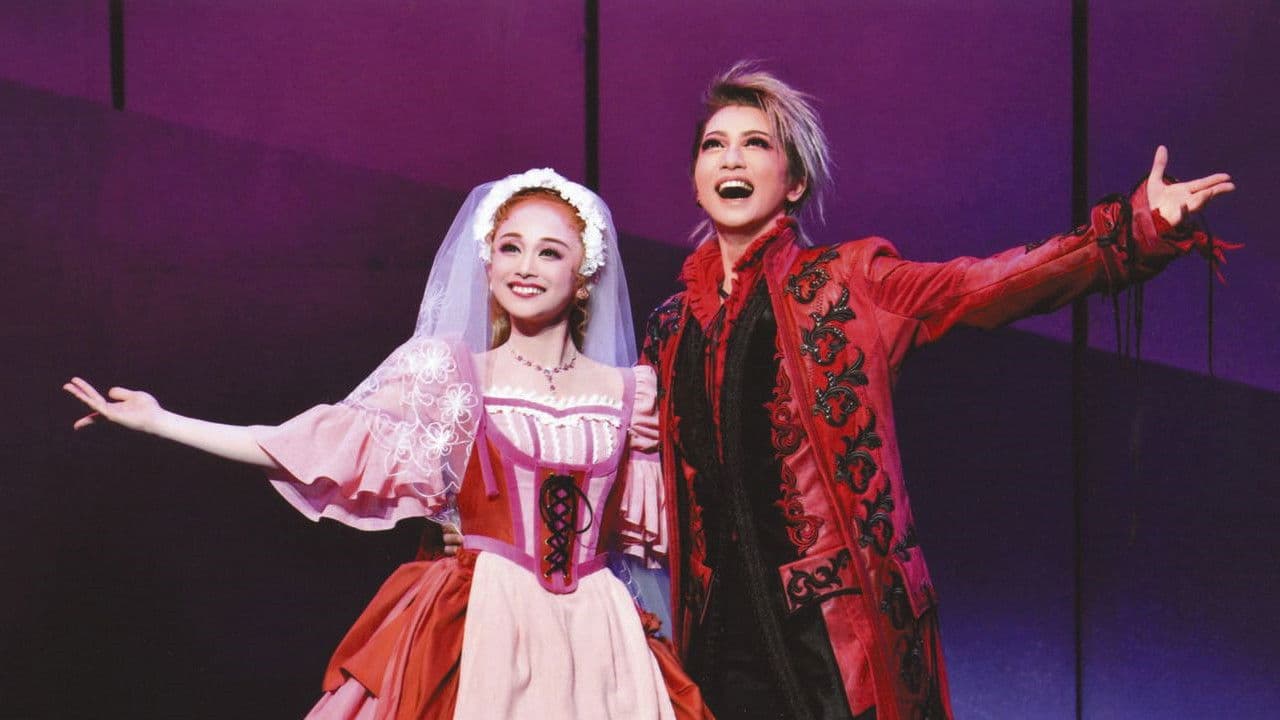 Poster backdrop for Mozart, the Rock Opera (Mozart, l'opéra rock)