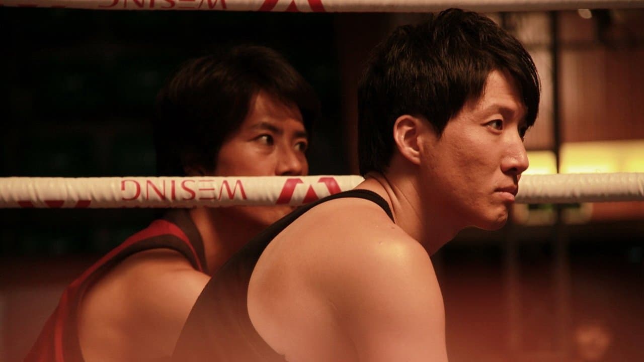 Poster backdrop for Choy Lee Fut