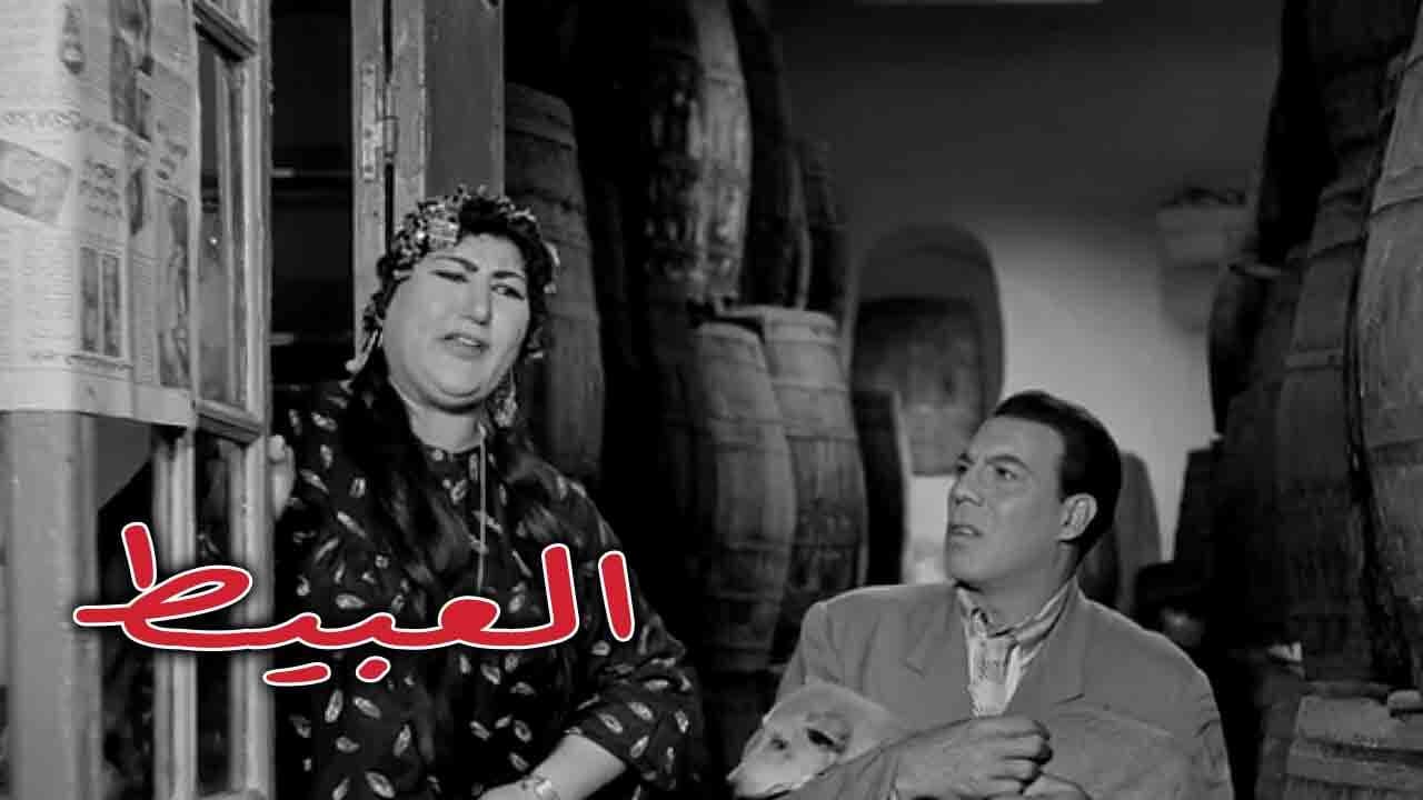 Poster backdrop for The idiot