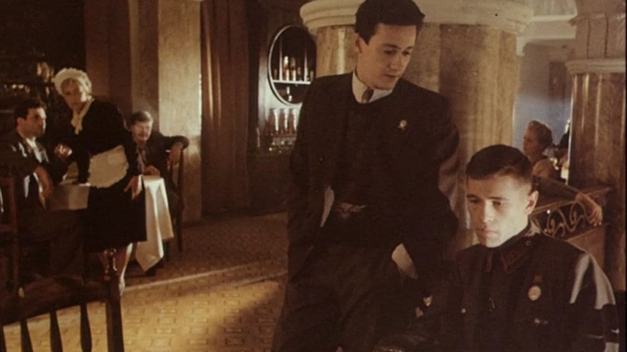 Poster backdrop for Splashes of Champagne