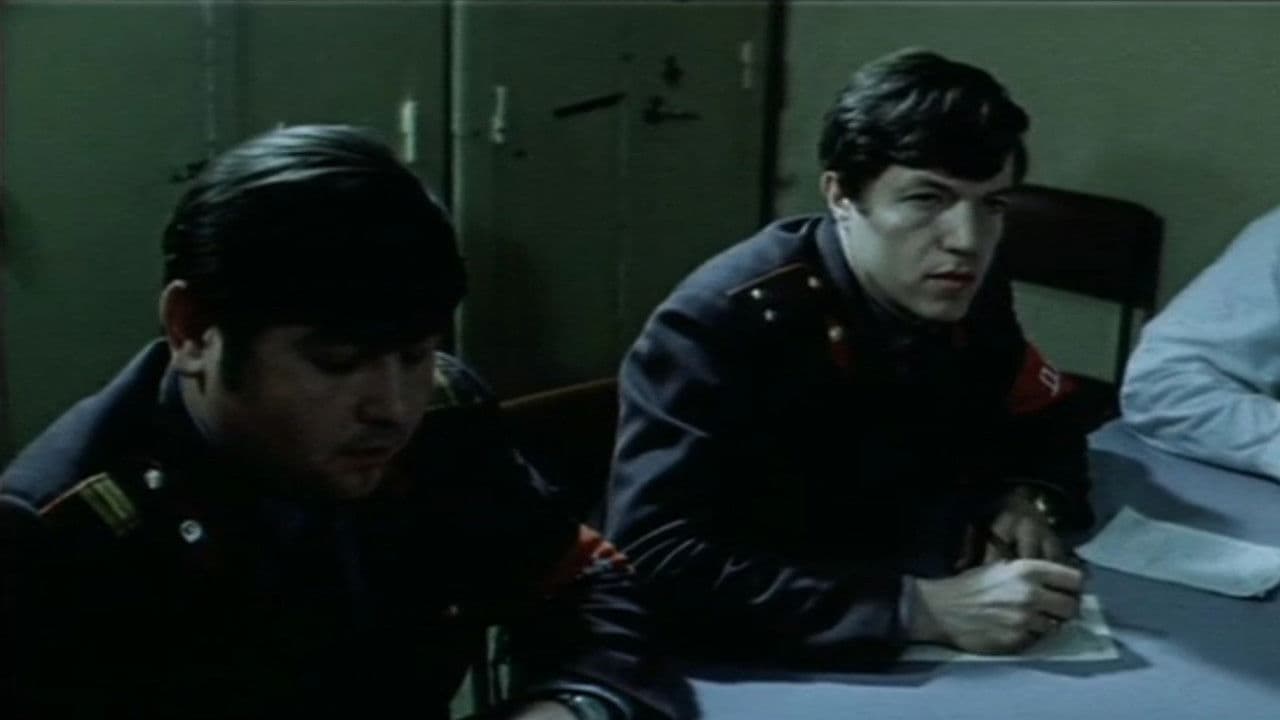 Poster backdrop for Trouble