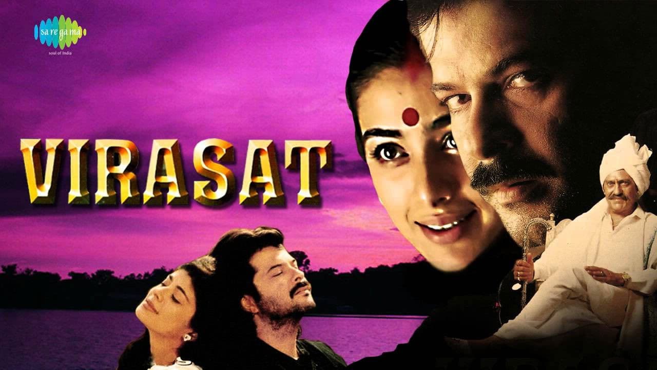 Poster backdrop for Virasat