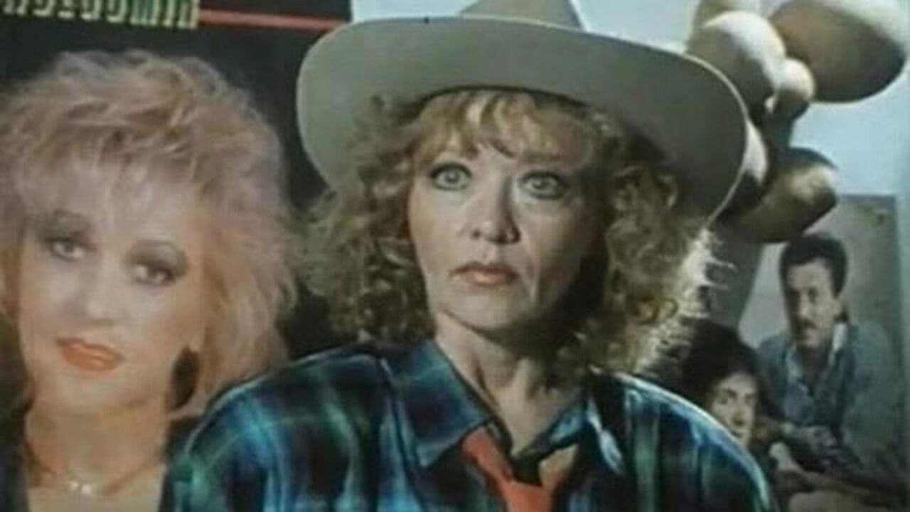 Poster backdrop for Spy In High Heels